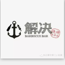 黑蟻團隊： 用未來的眼界解決當下的市場問題